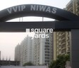 VVIP Niwas