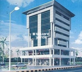 Aditya Corporate Hub