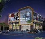 Ajnara City Centre Flagship Image
