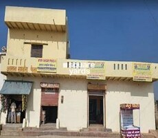 Aman Garden Featured Image