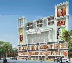 AVS City Palace