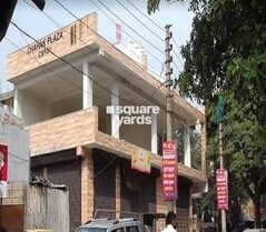 Chahak Plaza