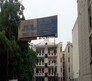 Divine Park View Apartments Flagship Image