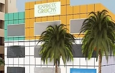 Express Green Plaza Featured Image