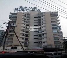 Gaur Ganga I Featured Image