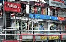 Gaur Gravity Mall Featured Image