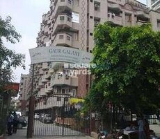 Gaurs Galaxy Featured Image