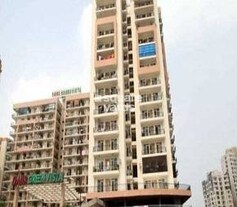 Gaurs Green Vista Phase II, Ahinsa Khand 2, Ghaziabad