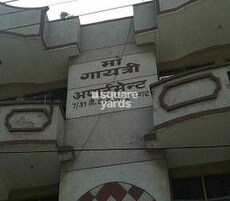 Gayatri Kunj Featured Image