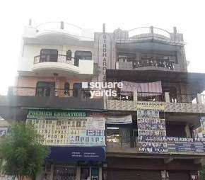 Girdhar Plaza Cover Image