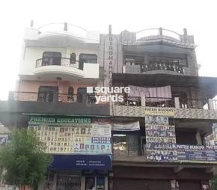 Girdhar Plaza Cover Image