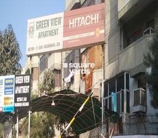 Green View Apartment Featured Image