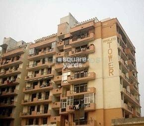 Himalaya Tower