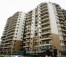 Mahagun Mosaic Featured Image