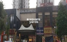 Mapsko Krishna Apra Shopping Plaza Featured Image