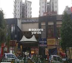 Mapsko Krishna Apra Shopping Plaza Flagship