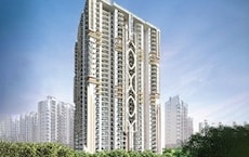 Migsun Kiaan Featured Image