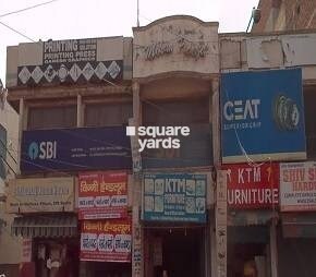 Mohan Plaza Naya Ganj