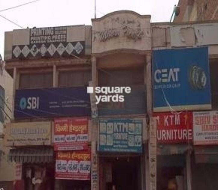 Mohan Plaza Naya Ganj Cover Image