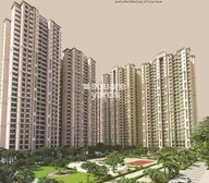 Prateek Grand City Video