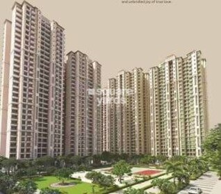 Prateek Grand City in Siddharth Vihar, Ghaziabad