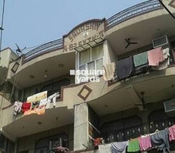 Sadashiv Homes Cover Image