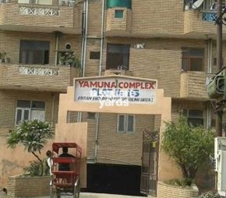 Shanti Yamuna Complex Cover Image