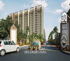 SPLS Griha Aawas Yojna, Govindpuram, Ghaziabad