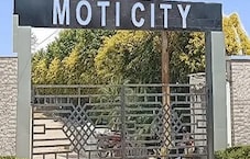 Techman Moti City Phase 2 Featured Image