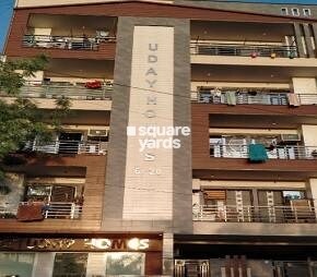 Uday Homes