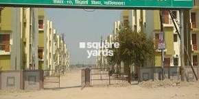 UPAVP Brahmputra Enclave in Siddharth Vihar, Ghaziabad