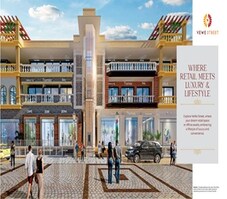 Welcome Vertex Vewe Street Featured Image