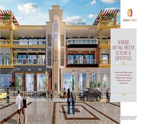 Welcome Vertex Vewe Street