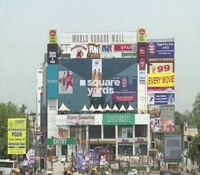 World Square Mall Cover Image