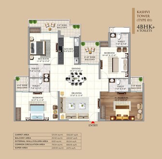 4 BHK Apartment For Resale in AIGIN Royal Park Mahurali Ghaziabad  7765825