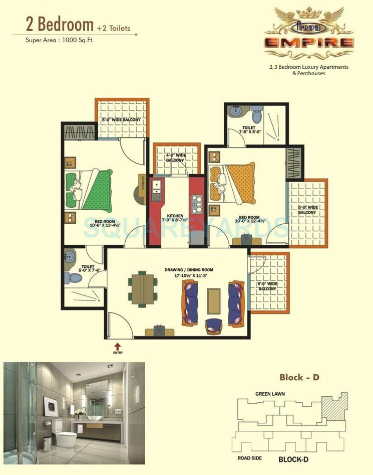 Other, amrapali-empire 2 Bedroom 1000 Sq.Ft. Apartment In Sain Vihar Ghaziabad 9114978