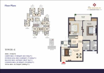  2 BHK Apartment at Apex The Kremlin, Pratap Vihar – for Rent