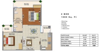 2 BHK Apartment For Resale in Divyansh Onyx Gyan Khand Ghaziabad  8021820