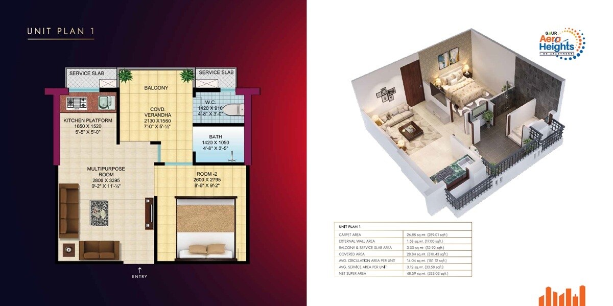 Floor plan of 1 BHK 523 Sq. Ft. Apartment in Gaur Aero Heights, Ghaziabad