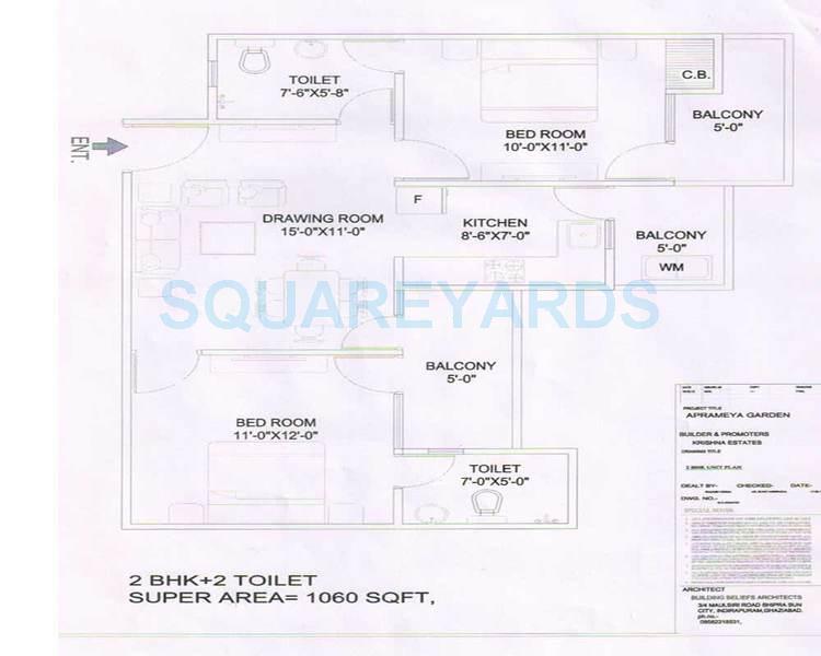 Floor plan of 2 BHK 1060 Sq. Ft. Apartment in Krishna Aprameya Garden, Ghaziabad