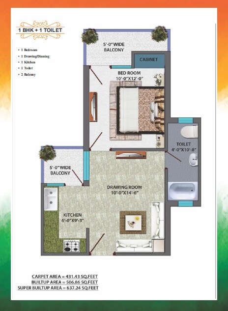 Floor plan of 1 BHK 637 Sq. Ft. Apartment in Mehak Jeevan, Ghaziabad