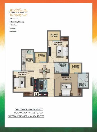 3 BHK Apartment For Rent in Mehak Jeevan Raj Nagar Extension Ghaziabad  7474328