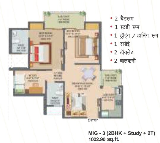 Floor plan of 3 BHK 1002 Sq. Ft. Apartment in Nilaya Greens, Ghaziabad