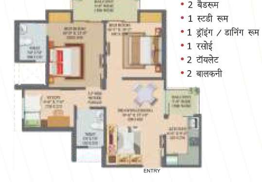 nilaya greens apartment 3 bhk 1002sqft 20242415172409