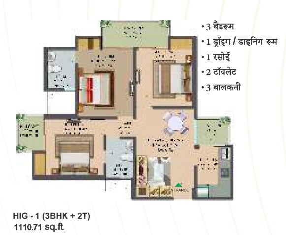 Floor plan of 3 BHK 1110 Sq. Ft. Apartment in Nilaya Greens, Ghaziabad