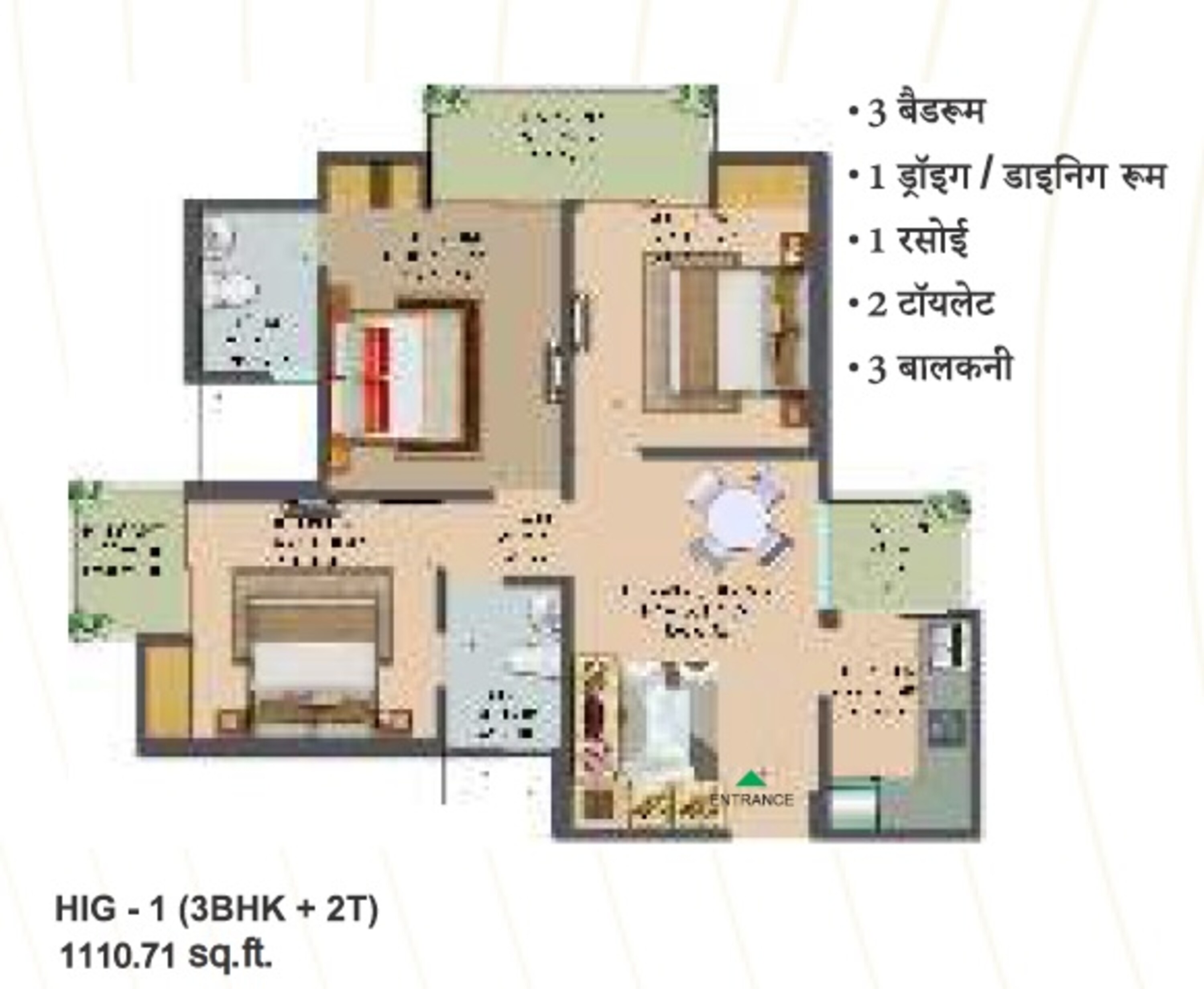 nilaya greens apartment 3 bhk 1110sqft 20242415172403