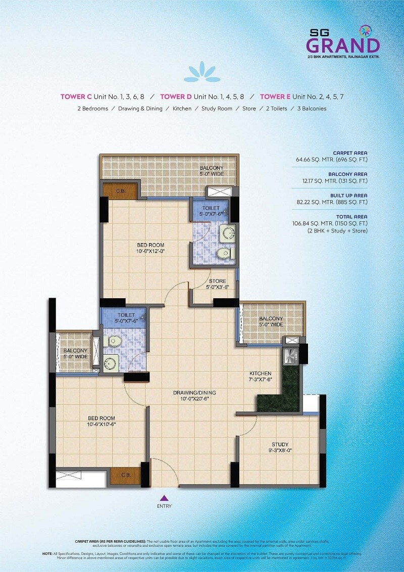 Floor plan of 2 BHK 1150 Sq. Ft. Apartment in SG Grand, Ghaziabad