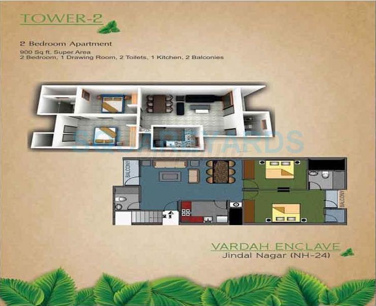 Floor plan of 2 BHK 900 Sq. Ft. Apartment in Vardah Enclave Flats, Ghaziabad