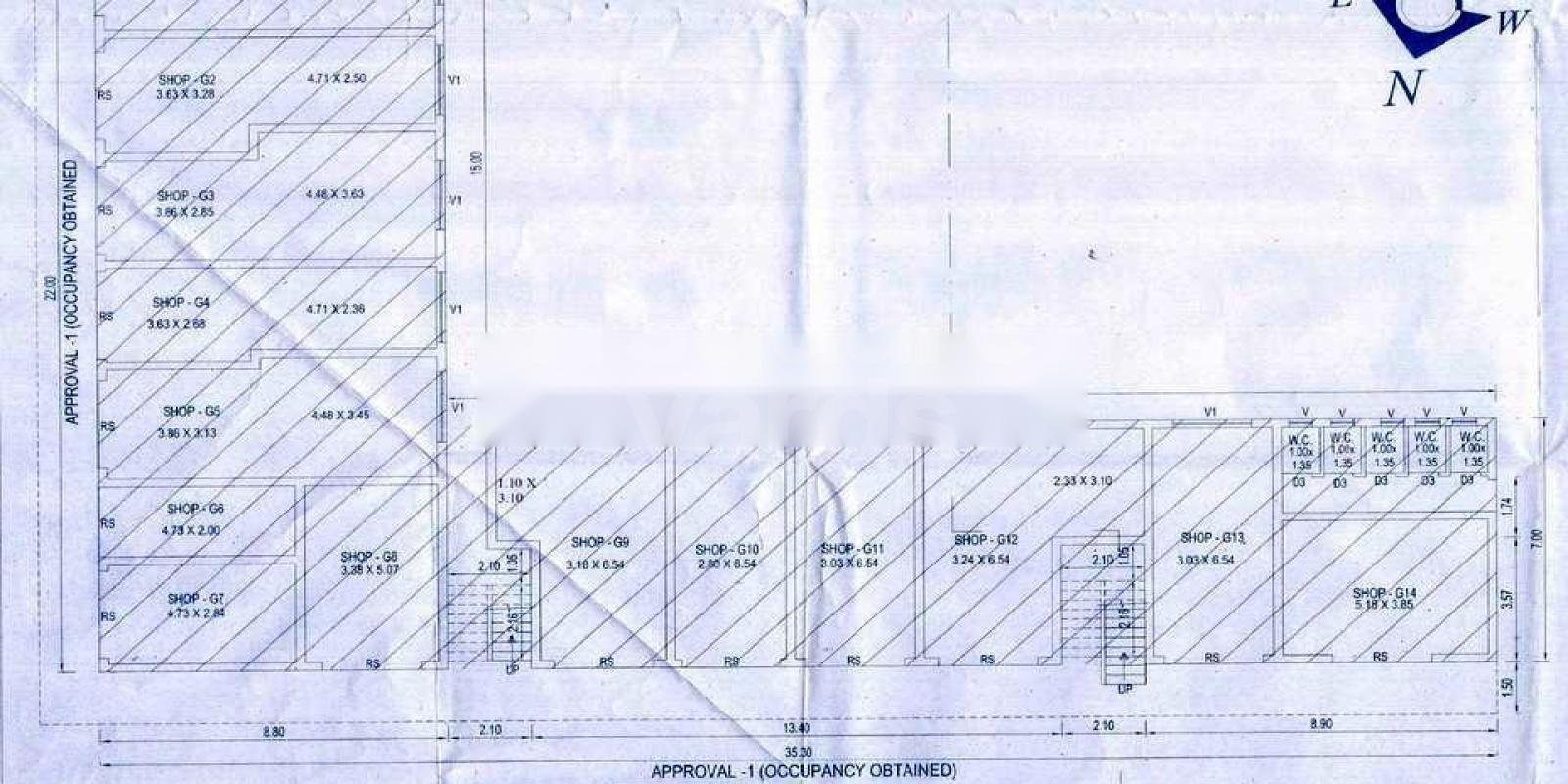 Akash Emeliana Classic