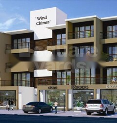 Aura Wind Chimes Aura Wind Chimes